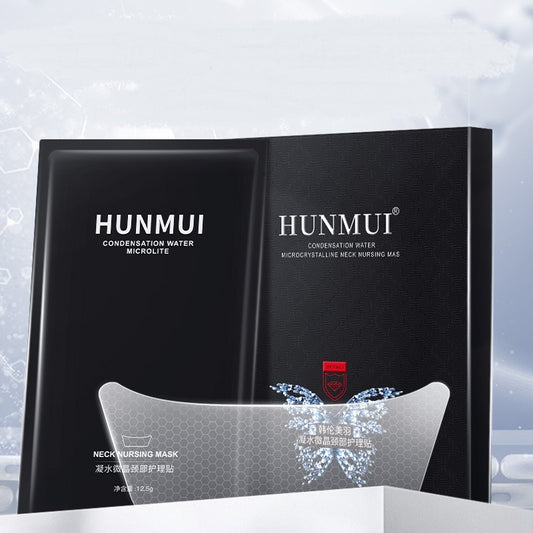 Anti-Wrinkle Moisturizing Firming Lifting Microcrystalline Eye Mask